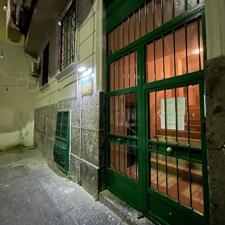 Home Sweet Home Inizio Di Spacca Napoli Bagian luar foto